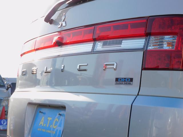 デリカＤ：５ Ｄ　プレミアム　パワーバックドア　両側パワースライドドア　ロックフォードサラウンド　クルーズコントロール　パドルシフト　シートヒーター　Ｂｌｕｅｔｏｏｔｈ　ＤＶＤ再生　バックカメラ　インテリジェントキー　ＥＴＣ（60枚目）