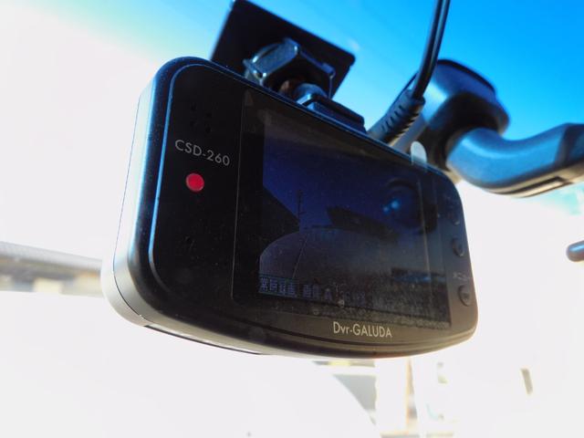 デリカＤ：５ Ｄ　プレミアム　パワーバックドア　両側パワースライドドア　ロックフォードサラウンド　クルーズコントロール　パドルシフト　シートヒーター　Ｂｌｕｅｔｏｏｔｈ　ＤＶＤ再生　バックカメラ　インテリジェントキー　ＥＴＣ（69枚目）