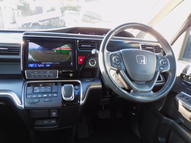 ステップワゴンスパーダ ｅ：ＨＥＶスパーダ　Ｇ・ＥＸ　ホンダセンシング　マルチビュー１０インチモニター　両側パワスラ　クルコン　ＥＴＣ　ＵＳＢ　衝突軽減　シートヒーター　ＤＶＤ再生　フルセグ地デジ　バックカメラ　インテリキー　ＥＴＣ　Ｂｌｕｅｔｏｏｔｈ　ハーフレザー（17枚目）