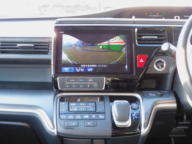 ステップワゴンスパーダ ｅ：ＨＥＶスパーダ　Ｇ・ＥＸ　ホンダセンシング　マルチビュー１０インチモニター　両側パワスラ　クルコン　ＥＴＣ　ＵＳＢ　衝突軽減　シートヒーター　ＤＶＤ再生　フルセグ地デジ　バックカメラ　インテリキー　ＥＴＣ　Ｂｌｕｅｔｏｏｔｈ　ハーフレザー（20枚目）