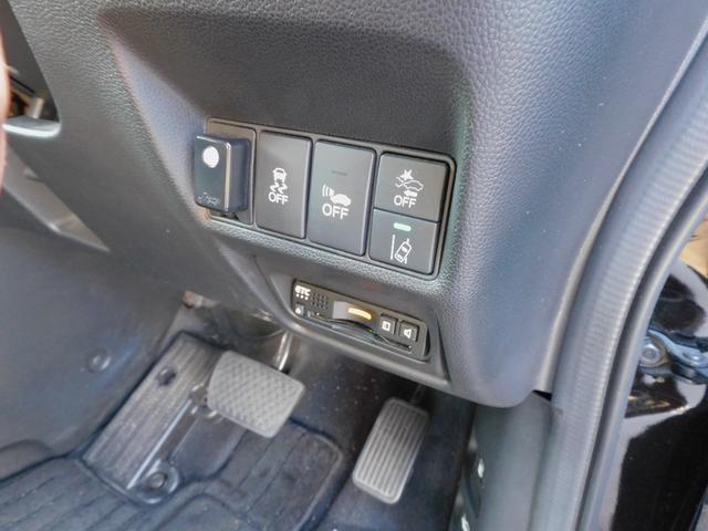 ステップワゴンスパーダ ｅ：ＨＥＶスパーダ　Ｇ・ＥＸ　ホンダセンシング　マルチビュー１０インチモニター　両側パワスラ　クルコン　ＥＴＣ　ＵＳＢ　衝突軽減　シートヒーター　ＤＶＤ再生　フルセグ地デジ　バックカメラ　インテリキー　ＥＴＣ　Ｂｌｕｅｔｏｏｔｈ　ハーフレザー（26枚目）