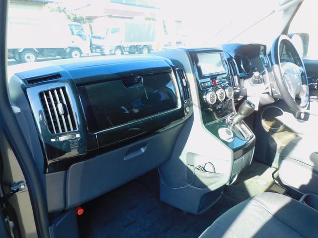 デリカＤ：５ Ｇ　パワーパッケージ　両側パワスラ　ルーフマーカー　社外アルミ　ＥＴＣ　クルコン　オーバーフェンダー　テールランプガード　マッドガード　ナビテレビ　フォグランプ　パドルシフト　インテリジェントキー　サイドバイザー（16枚目）