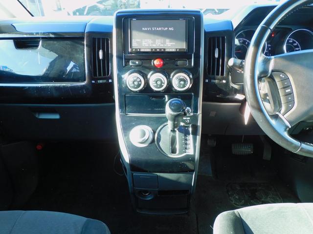 デリカＤ：５ Ｇ　パワーパッケージ　両側パワスラ　ルーフマーカー　社外アルミ　ＥＴＣ　クルコン　オーバーフェンダー　テールランプガード　マッドガード　ナビテレビ　フォグランプ　パドルシフト　インテリジェントキー　サイドバイザー（20枚目）