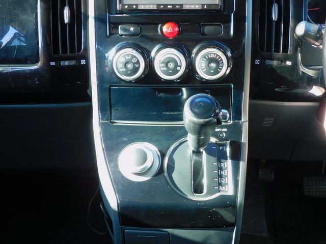 デリカＤ：５ Ｇ　パワーパッケージ　両側パワスラ　ルーフマーカー　社外アルミ　ＥＴＣ　クルコン　オーバーフェンダー　テールランプガード　マッドガード　ナビテレビ　フォグランプ　パドルシフト　インテリジェントキー　サイドバイザー（21枚目）