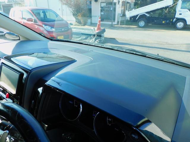 デリカＤ：５ Ｇ　パワーパッケージ　両側パワスラ　ルーフマーカー　社外アルミ　ＥＴＣ　クルコン　オーバーフェンダー　テールランプガード　マッドガード　ナビテレビ　フォグランプ　パドルシフト　インテリジェントキー　サイドバイザー（24枚目）