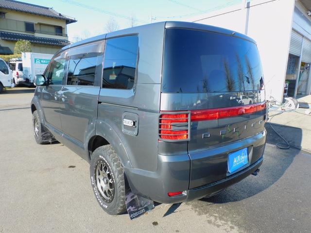 デリカＤ：５ Ｇ　パワーパッケージ　両側パワスラ　ルーフマーカー　社外アルミ　ＥＴＣ　クルコン　オーバーフェンダー　テールランプガード　マッドガード　ナビテレビ　フォグランプ　パドルシフト　インテリジェントキー　サイドバイザー（46枚目）