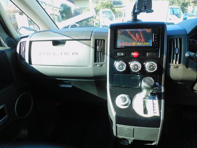 �d�Ԃł��z���̂��q�l�ɂ͕��ЍŊ��w�̏�֐���Ђ����삤�����w��܂��́ው�v�w��܂ł��}���ɏオ��܂��I�I�����Ȃ����p����������