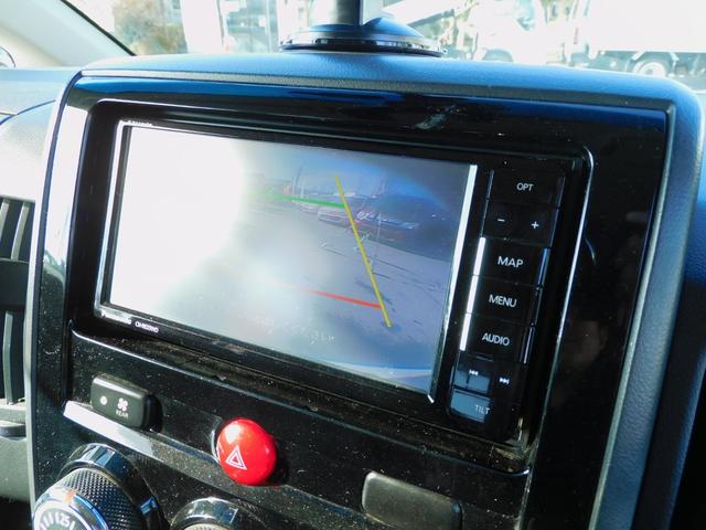 �I�[�X�N���A�ɂđΏۂ𕪉�������A�I�]���͎_�f�ɖ߂�A���Q������܂��B�I�]���͎�ɓ͂��Ȃ����̓A���R�[�����ł��ł��Ȃ��ׂ��ȕ����܂ŏ��ۂł��܂��B