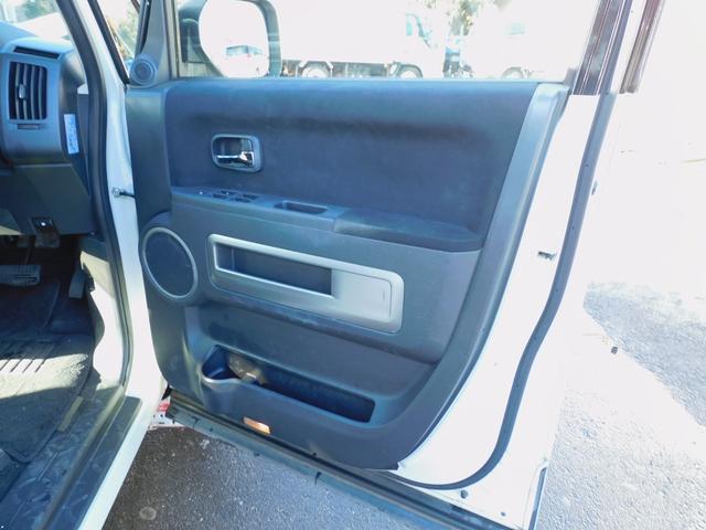 ��ʂ̏C������h���͂������I