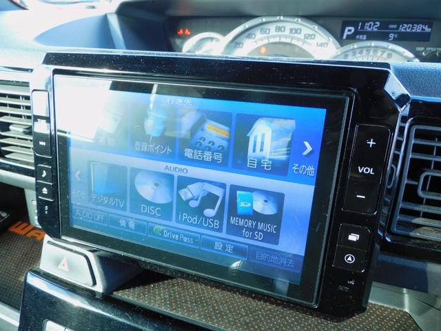 �S���[�ԏo���܂��I�I�[�Ԃ����Ē���������͖k�C���A�X�A���A�H�c�A�{��A�R�`�A�����A�Q�n�A�Ȗ؁A��ʁA��t�A�����A�V���A�x�R�A�R���A�É��A�_�ސ�A����A���m�A�򕌁A����A����A����A���Q�A���A�O�d