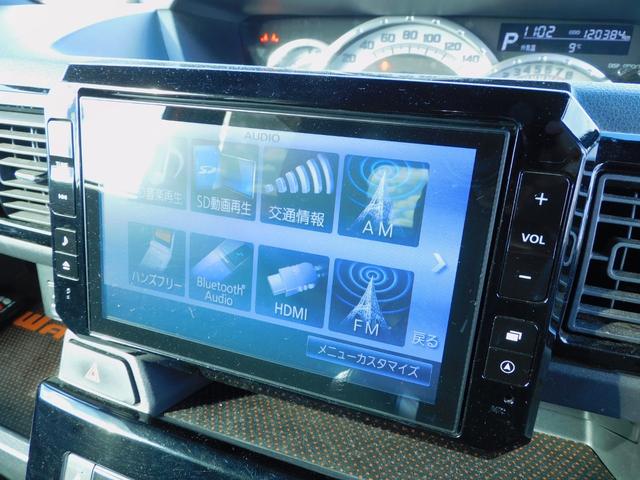 �I�[�g���[���̐R�������ł����v�ł��I�܂��͂��⍇���������I���ŐR�����܂���I