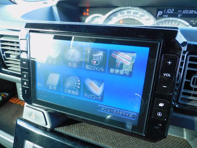 �ߘa�R�N�T�����H�g���H���ɔ����Q���ׂɈ����z���܂����I�X�܂��V�z���j���[�A���I�[�v���ł��I