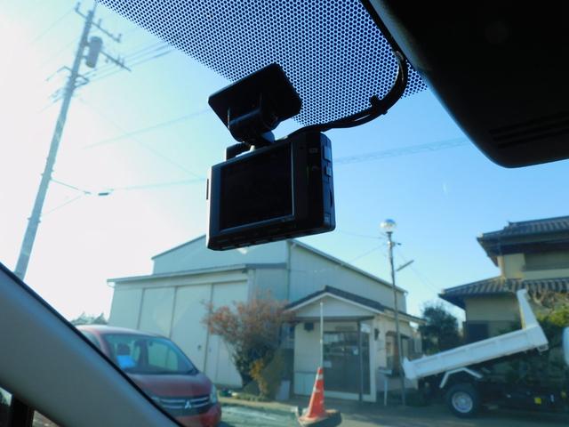 RAV4 G プリクラッシュセーフティ レーダークルーズコントロールレーントレーシングアシスト Toyota Safety Sense」ハイブリット 4WD パワーバックドア 純正ナビフルセグ ETC Sヒーター(29枚目)