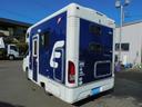 　ナッツＲＶ　マッシュ　ｔｙｐｅＡ　キャンピングカー　ＦＦヒーター　冷蔵庫　２段ベット　ソーラーパネル　ダブルタイヤ　オートマ　５人就寝　６人乗り　シンク　ＬＥＤ　インバーター　ツインサブバッテリー（47枚目）