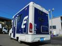 　ナッツＲＶ　マッシュ　ｔｙｐｅＡ　キャンピングカー　ＦＦヒーター　冷蔵庫　２段ベット　ソーラーパネル　ダブルタイヤ　オートマ　５人就寝　６人乗り　シンク　ＬＥＤ　インバーター　ツインサブバッテリー（48枚目）