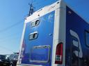 　ナッツＲＶ　マッシュ　ｔｙｐｅＡ　キャンピングカー　ＦＦヒーター　冷蔵庫　２段ベット　ソーラーパネル　ダブルタイヤ　オートマ　５人就寝　６人乗り　シンク　ＬＥＤ　インバーター　ツインサブバッテリー（57枚目）