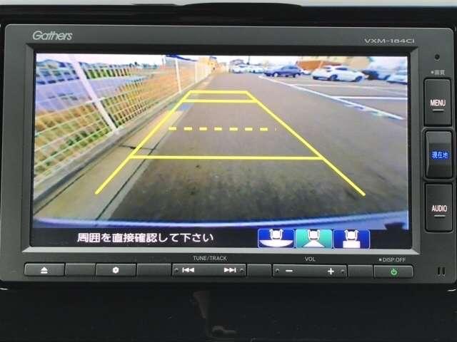 G SSパッケージ 社外前ドラレコ 衝突軽減ブレーキ Bカメラ(12枚目)