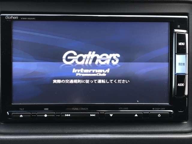 ハイブリッドX 衝突軽減ブレーキ クルーズコントロール(11枚目)