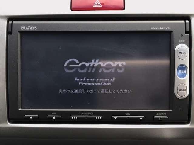 ジャストセレクション+ 両側PSD クルーズコントロール HIDランプ(11枚目)