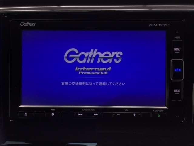 G SSパッケージII ホンダ認定中古車 衝突軽減ブレーキ Iストップ セキュリティアラーム 前席シートヒーター CD Bカメラ ナビTV 地デジ VSA ABS スマートキー ミュージックプレイヤー接続可 ETC キーレス(3枚目)