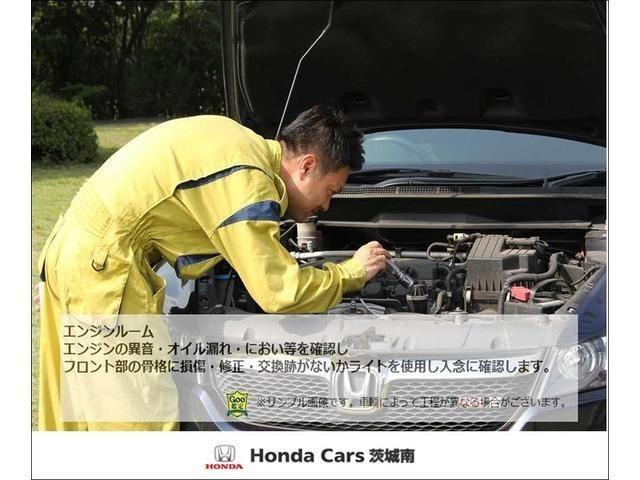 G SSパッケージII ホンダ認定中古車 衝突軽減ブレーキ Iストップ セキュリティアラーム 前席シートヒーター CD Bカメラ ナビTV 地デジ VSA ABS スマートキー ミュージックプレイヤー接続可 ETC キーレス(25枚目)
