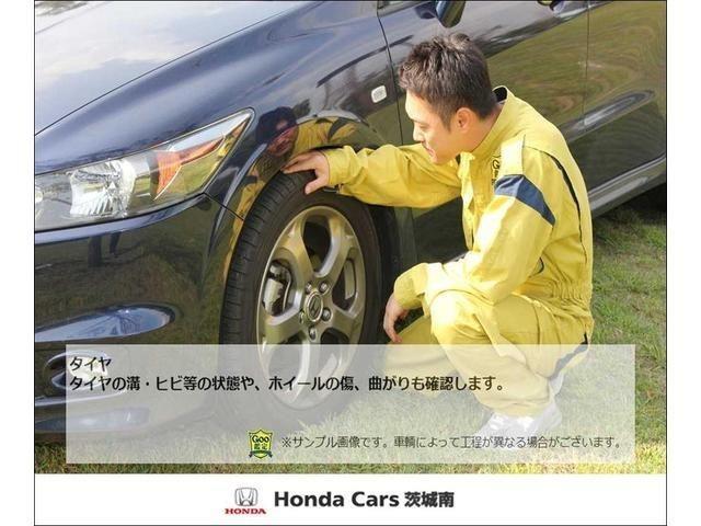 G SSパッケージII ホンダ認定中古車 衝突軽減ブレーキ Iストップ セキュリティアラーム 前席シートヒーター CD Bカメラ ナビTV 地デジ VSA ABS スマートキー ミュージックプレイヤー接続可 ETC キーレス(28枚目)
