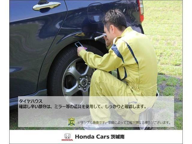 G SSパッケージII ホンダ認定中古車 衝突軽減ブレーキ Iストップ セキュリティアラーム 前席シートヒーター CD Bカメラ ナビTV 地デジ VSA ABS スマートキー ミュージックプレイヤー接続可 ETC キーレス(31枚目)