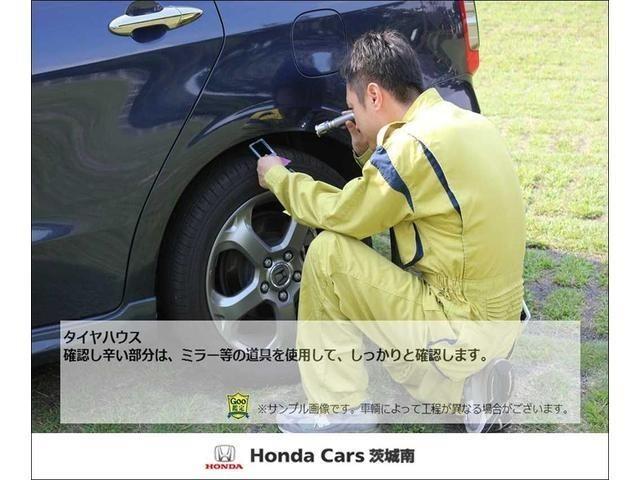 クーパーＤクロスオーバー　横滑り防止装置ＨＩＤヘッドライト　横滑り防止装置付き　フルオートエアコン　ワンセグ　キーレスキー　盗難防止システム　ナビＴＶ　パワステ　ＥＴＣ　ＡＢＳ　パワーウインドウ　禁煙車　運転席エアバッグ(33枚目)