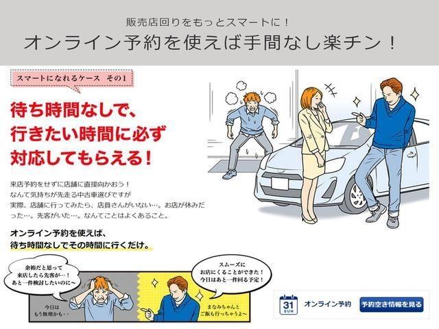 ＭＩＮＩ クーパーＤクロスオーバー　横滑り防止装置ＨＩＤヘッドライト　横滑り防止装置付き　フルオートエアコン　ワンセグ　キーレスキー　盗難防止システム　ナビＴＶ　パワステ　ＥＴＣ　ＡＢＳ　パワーウインドウ　禁煙車　運転席エアバッグ（42枚目）