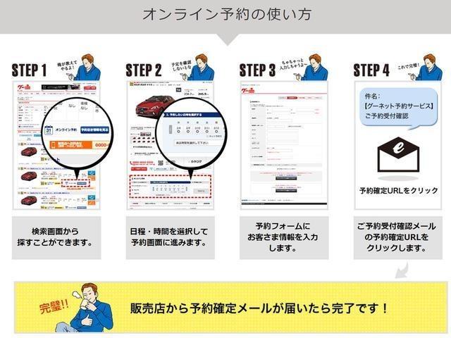 ＭＩＮＩ クーパーＤクロスオーバー　横滑り防止装置ＨＩＤヘッドライト　横滑り防止装置付き　フルオートエアコン　ワンセグ　キーレスキー　盗難防止システム　ナビＴＶ　パワステ　ＥＴＣ　ＡＢＳ　パワーウインドウ　禁煙車　運転席エアバッグ（45枚目）