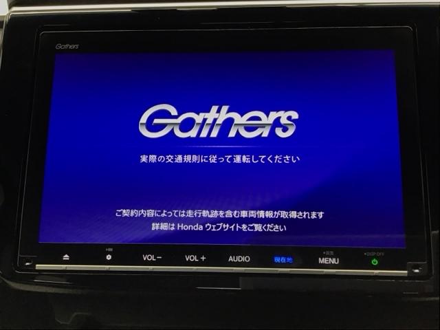 ホンダ ステップワゴンスパーダ