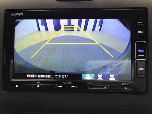 フリードハイブリッド ハイブリッド・クロスターホンダセンシング　ホンダ認定中古車　純正ドラレコ前後　両側Ｐスライドドア　ＵＳＢ　オートクルーズコントロール　記録簿　ワンオ－ナ－　ＤＶＤ再生可能　ＬＥＤライト　ＡＢＳ　盗難防止　シ－トヒ－タ－　スマ－トキ－　ＶＳＡ（8枚目）
