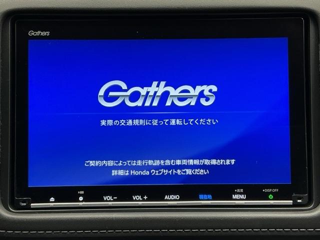 ヴェゼル ハイブリッドＺ・ホンダセンシング　ホンダ認定中古車　純正ナビ　ＬＥＤライト　レーダーサポート　Ｗエアコン　１オーナ－　ＤＶＤ再生機能　整備記録簿　横滑り防止システム　バックアイカメラ　盗難防止装置　フルセ　シートヒーター付　ナビ＆ＴＶ（6枚目）
