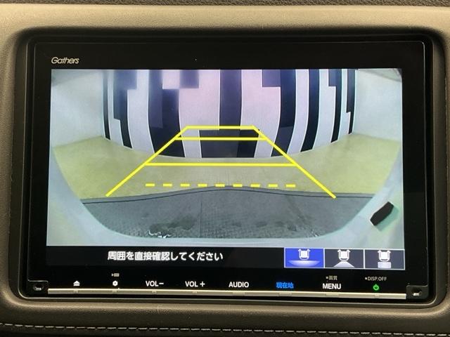ヴェゼル ハイブリッドＺ・ホンダセンシング　ホンダ認定中古車　純正ナビ　ＬＥＤライト　レーダーサポート　Ｗエアコン　１オーナ－　ＤＶＤ再生機能　整備記録簿　横滑り防止システム　バックアイカメラ　盗難防止装置　フルセ　シートヒーター付　ナビ＆ＴＶ（7枚目）