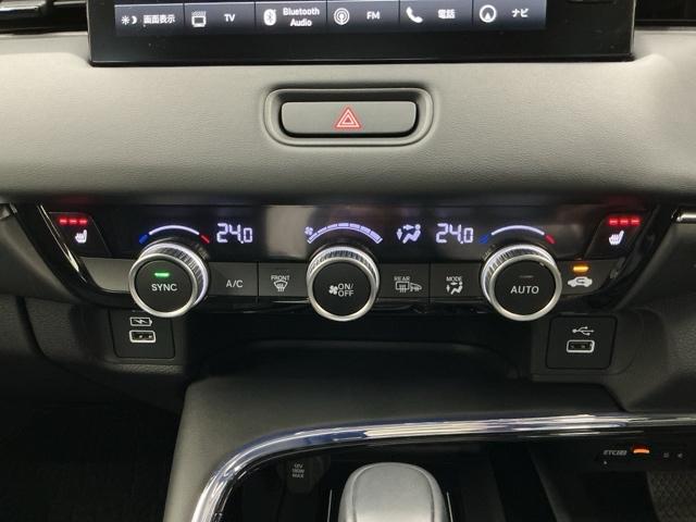 ヴェゼル e:HEVZ ホンダ認定中古車 社外ドラレコ前後 衝突回避支援ブレーキ機能 1オナ スマキ Pトランク フルオートエアコン Dレコ エアバッグ 両席エアバック Rカメ 記録簿付 パワーウィンドウ LEDランプ(13枚目)