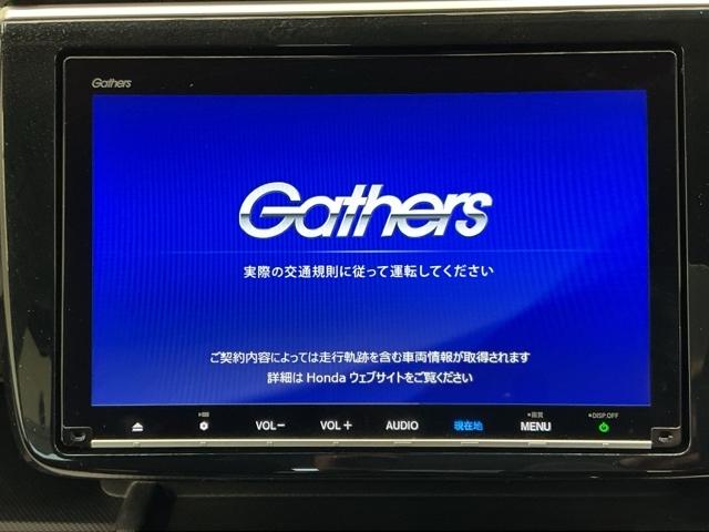 ステップワゴンスパーダ スパーダホンダセンシング ホンダ認定中古車 純正ドラレコ前後 盗難防止 助手席エアバッグ ワンオーナ- Wパワスラ 記録簿有 リアオートエアコン 地デジ LEDライト 横滑り防止システム オートエアコン リアカメラ ナビ&TV(7枚目)