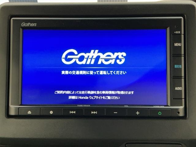 Ｎ－ＢＯＸカスタム Ｇ・Ｌホンダセンシング　ホンダ認定中古車　純正ナビ　ＬＥＤライト　整備記録簿　助手席エアバッグ　キーレス　シートＨ　アイドリングＳＴ　セキュリティーアラーム　スマ－トキ－　リアカメラ　ＥＴＣ　前車追従機能　サイドエアバッグ（6枚目）