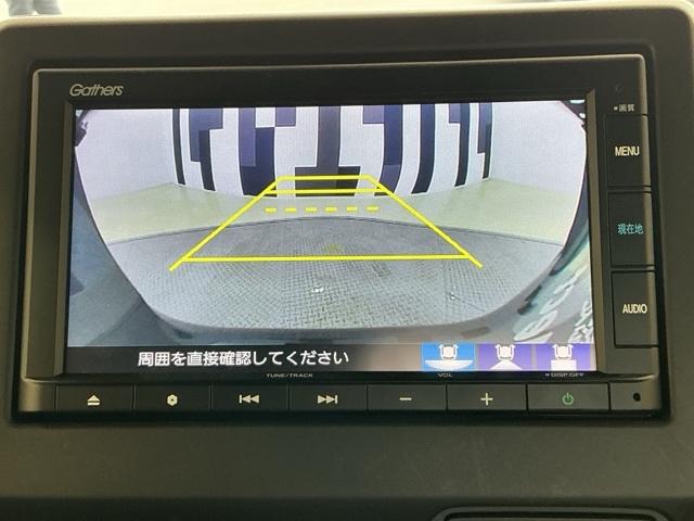 Ｎ－ＢＯＸカスタム Ｇ・Ｌホンダセンシング　ホンダ認定中古車　純正ナビ　ＬＥＤライト　整備記録簿　助手席エアバッグ　キーレス　シートＨ　アイドリングＳＴ　セキュリティーアラーム　スマ－トキ－　リアカメラ　ＥＴＣ　前車追従機能　サイドエアバッグ（7枚目）