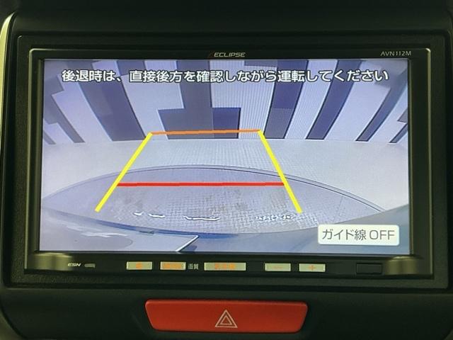 N-BOXカスタム G・Lパッケージ ホンダ認定中古車 バックカメラ HID アイドリングストップ車 1オーナー ナビ・TV スマキ- 両側スライドドア パワーウィンドウ 盗難防止システム オートエアコン パワステ キーレスエントリー(6枚目)