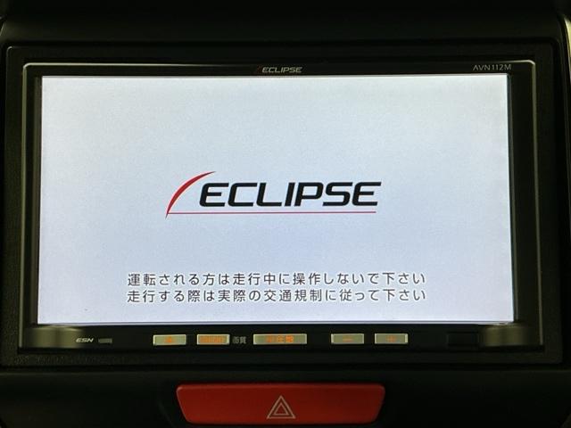 N-BOXカスタム G・Lパッケージ ホンダ認定中古車 バックカメラ HID アイドリングストップ車 1オーナー ナビ・TV スマキ- 両側スライドドア パワーウィンドウ 盗難防止システム オートエアコン パワステ キーレスエントリー(7枚目)