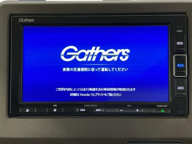 N-BOX L ホンダ認定中古車 純正ドラレコ前後 衝突回避支援ブレーキ I-STOP クリソナ ドラレコ付 PW パワステ Sヒーター 1オ-ナ- スマ-トキ- Bカメ 地デジTV ナビ&TV 両側スライド DVD(7枚目)