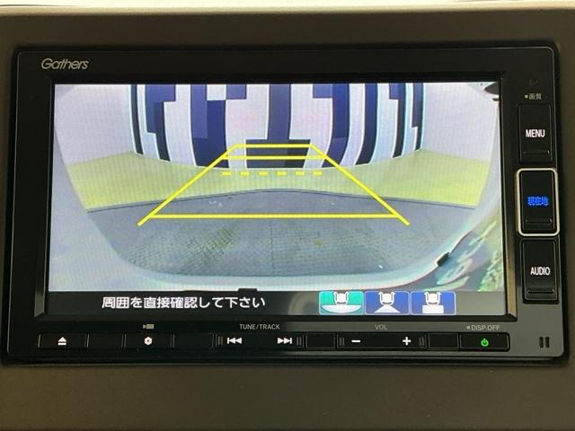 N-BOX L ホンダ認定中古車 純正ドラレコ前後 衝突回避支援ブレーキ I-STOP クリソナ ドラレコ付 PW パワステ Sヒーター 1オ-ナ- スマ-トキ- Bカメ 地デジTV ナビ&TV 両側スライド DVD(8枚目)