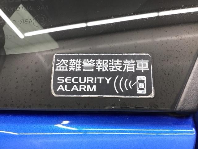 盗難防止付きで万が一の時も安心です!