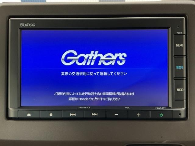 N-BOX L ホンダ認定中古車 純正ナビ LEDライト 衝突回避支援ブレーキ I-STOP クリソナ PW パワステ Sヒーター スマ-トキ- Bカメ サイドエアバック 横滑り防止 ETC車載器 整備記録簿 USB(6枚目)