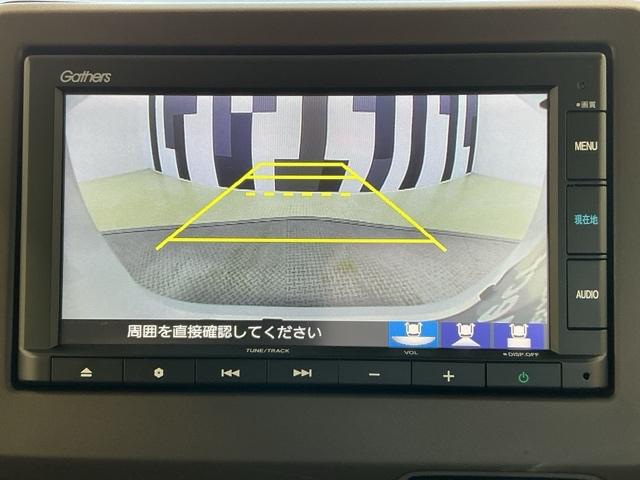N-BOX L ホンダ認定中古車 純正ナビ LEDライト 衝突回避支援ブレーキ I-STOP クリソナ PW パワステ Sヒーター スマ-トキ- Bカメ サイドエアバック 横滑り防止 ETC車載器 整備記録簿 USB(7枚目)