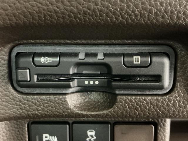 N-BOX L ホンダ認定中古車 純正ナビ LEDライト 衝突回避支援ブレーキ I-STOP クリソナ PW パワステ Sヒーター スマ-トキ- Bカメ サイドエアバック 横滑り防止 ETC車載器 整備記録簿 USB(8枚目)