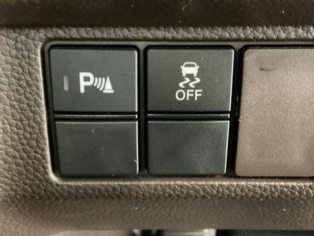 N-BOX L ホンダ認定中古車 純正ナビ LEDライト 衝突回避支援ブレーキ I-STOP クリソナ PW パワステ Sヒーター スマ-トキ- Bカメ サイドエアバック 横滑り防止 ETC車載器 整備記録簿 USB(12枚目)