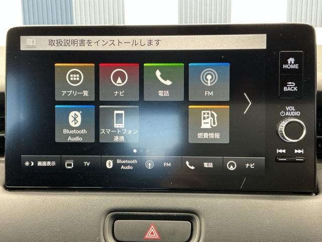 ヴェゼル ｅ：ＨＥＶＺ　ホンダ認定中古車　純正ドラレコ前後　衝突回避支援ブレーキ機能　１オナ　スマキ　Ｐトランク　フルオートエアコン　Ｄレコ　エアバッグ　両席エアバック　Ｒカメ　記録簿付　パワーウィンドウ　ＬＥＤランプ（7枚目）