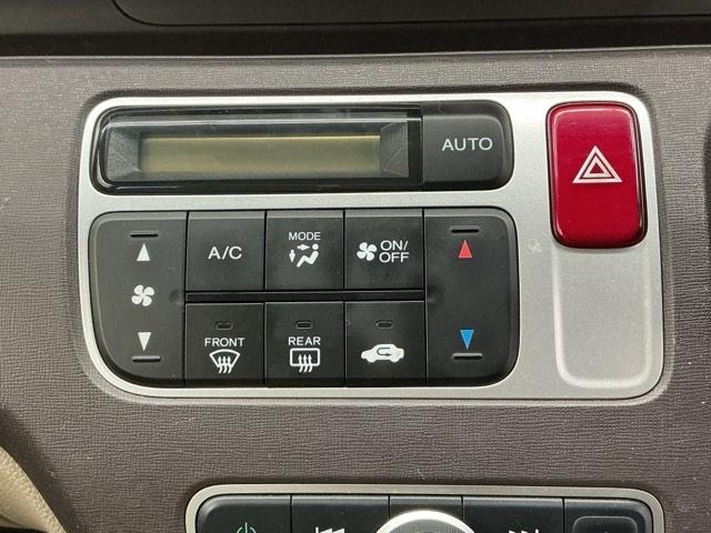 Ｎ－ＯＮＥ Ｇ・Ｌパッケージ　ホンダ認定中古車　バックカメラ　ＨＩＤ　１オーナー　ｉストップ　盗難防止　フルオートエアコン　パワーウィンドウ　助手席エアバック　ＵＳＢ　ＥＳＣ　運転席エアバッグ　パワーステアリング　ＡＢＳ　スマキ（9枚目）