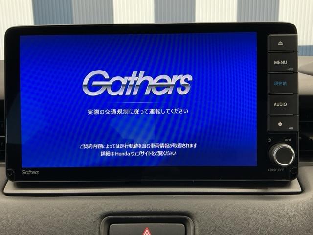 ヴェゼル ｅ：ＨＥＶＺ　ホンダ認定中古車　純正ナビ　ＬＥＤライト　衝突回避支援ブレーキ機能　１オナ　スマキ　フルオートエアコン　エアバッグ　両席エアバック　Ｒカメ　記録簿付　パワーウィンドウ　ＬＥＤランプ　ソナー　クルーズＣ（6枚目）